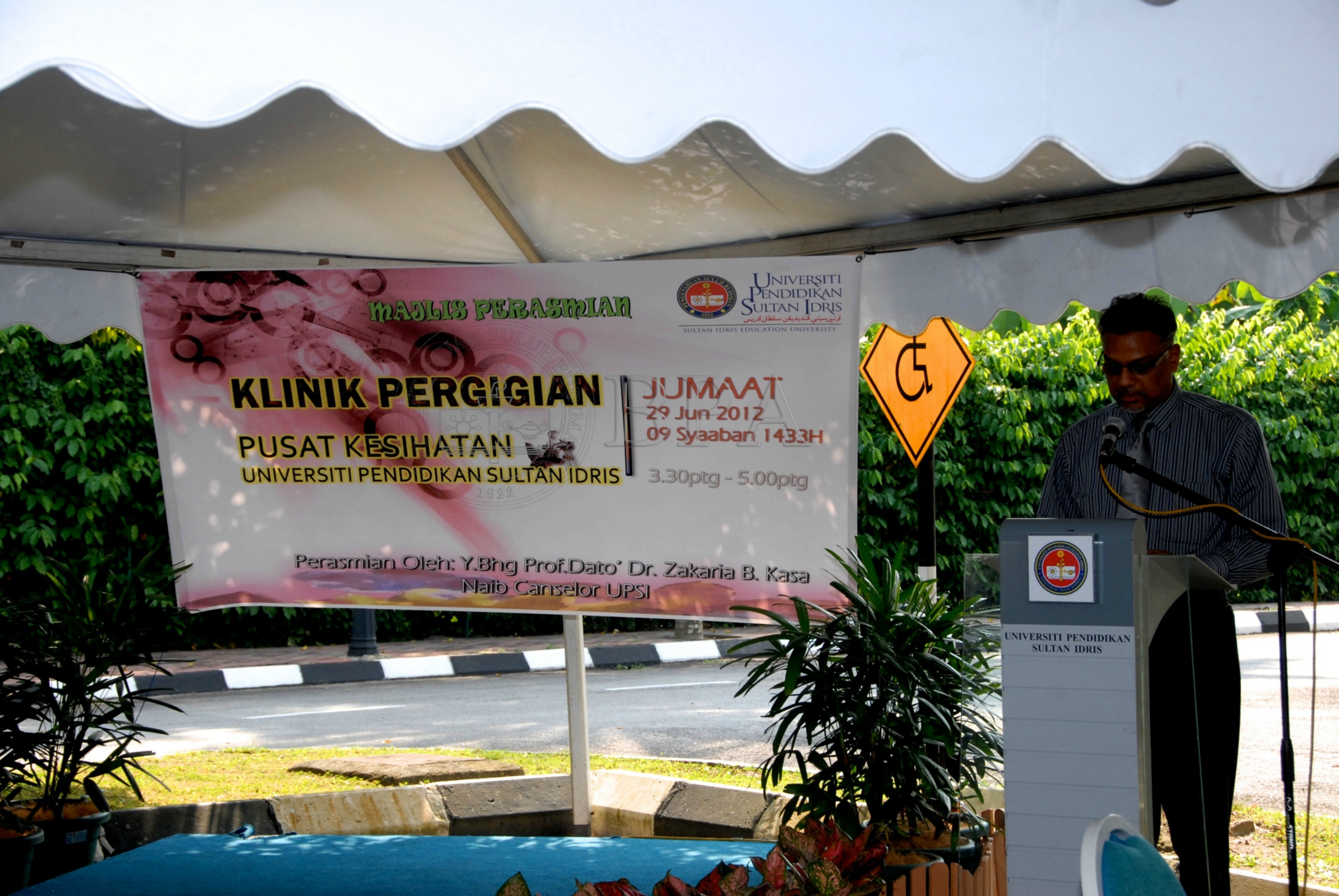 BPA 12 85 klinik IDA 5169